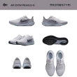 【NIKE 耐吉】運動鞋 跑鞋 慢跑鞋 小飛馬 AIR ZOOM PEGASUS 41 男鞋 黑白藍粉橘 多款(FD2722-002&)