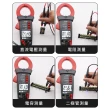 【OKAY!】數位鉗錶 鉗形萬用表 大線徑鉗形表 萬用鉤錶 電流鉗表 851-DCM2000VB(交直流鉤錶 電流勾表)