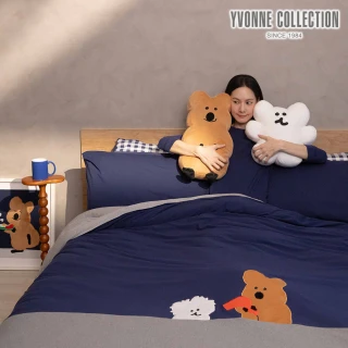 【YVONNE 以旺傢飾】100%美國棉 吹眠曲被套+枕套組-星海藍(雙人 純棉 DINOTAENG)