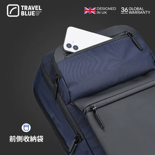 【Travelblue 藍旅】極簡鋒銳款背包_TB3037(後背包/筆電包/防水電腦包/雙肩包/商務背包)
