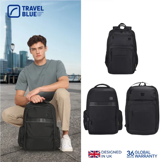 【Travel Blue 藍旅】雙11 魅力款/創新款/豪華款 商務背包 學生背包(多色可選)