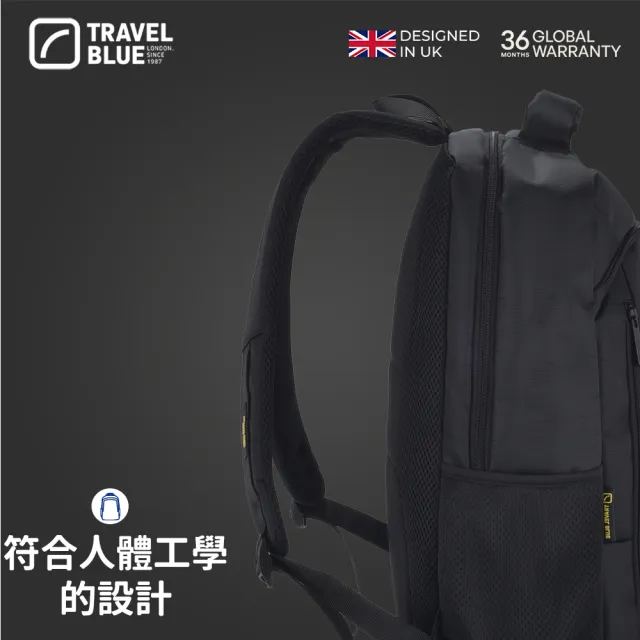 【Travel Blue 藍旅】城市探索款 商務後背包-黑/海軍藍/灰 筆電包/防水包 電腦包/大容量背