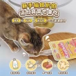 【COUCH POTATO】Keptbaby吃軟飯貓主食餐包-幼貓肉泥款60g 潛游小潤鮪x5包(沙發馬鈴薯 貓主食餐包 貓主食)