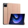 三折皮套組【小米】Xiaomi Pad 6 11吋 8G/256G WIFI 平板電腦