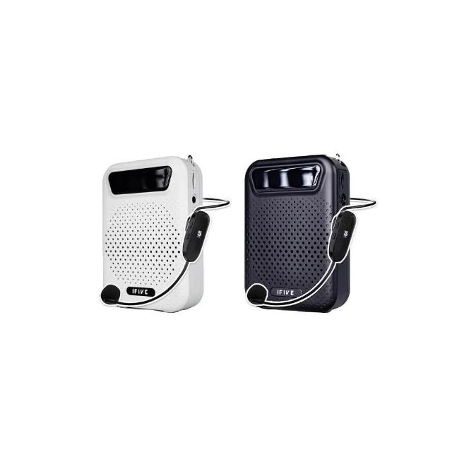 【ifive】無線教學擴音機 if-US750(10W 小蜜蜂 擴音器 揚聲器 大聲公 稀土喇叭)