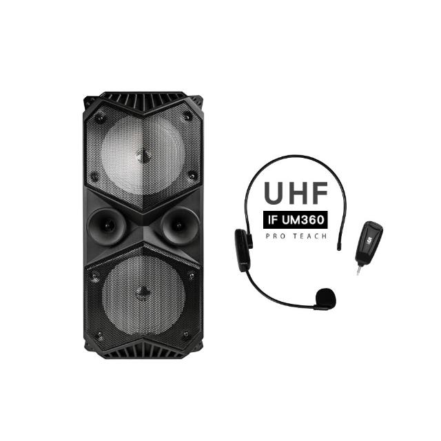 【ifive】重量級移動式擴音設備 if-SP955+UHF 無線教學麥克風 if-UM360(教學頭戴式無線麥克風組合)