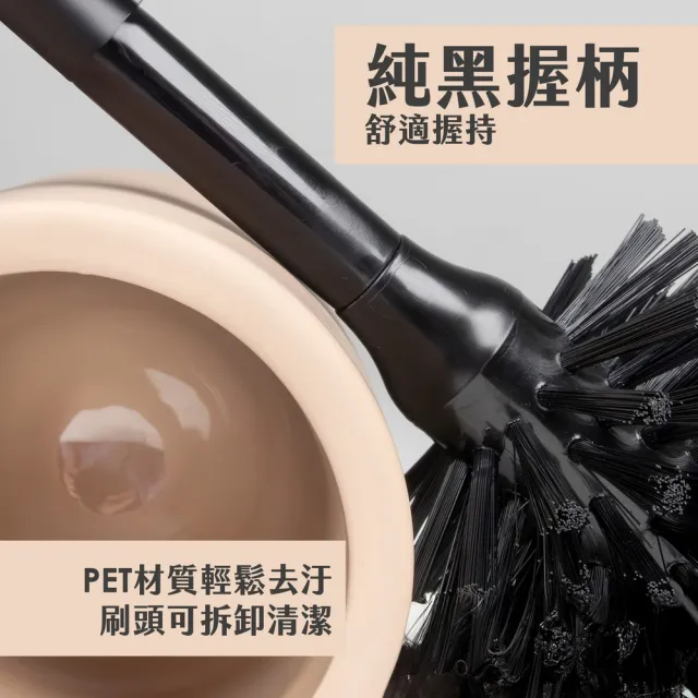 【KELA】德國 Sana馬桶刷 沙棕 / 清潔刷
