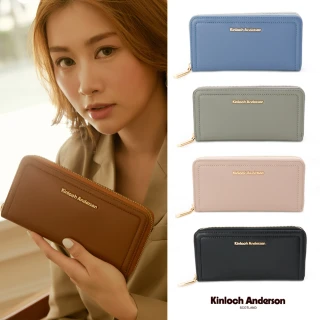 【金安德森】Carol 拉鍊長夾(多款任選)