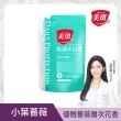 【美琪】沐浴洗手體驗組(沐浴乳680mlx2+補充包600mlx1+洗手慕斯500ml+洗手慕斯補充瓶500ml)
