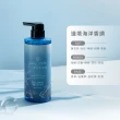 【長髮公主的秘密】海洋洗髮護髮500mlx2入組(染燙修護 強健髮根 控油 洗髮精 護髮乳 護髮膜 護髮素)