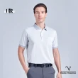 【Emilio Valentino 范倫鐵諾】男短袖polo衫 胸袋設計 polo衫 口袋 休閒 男士 上衣 吸排 台灣製(多款選)