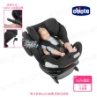 【Chicco 官方直營】Unico Plus 0123 Isofix安全汽座Air版 0-12歲 旋轉(isofix固定+上拉固定帶 安全加倍)