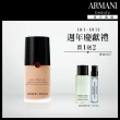 【ARMANI 亞曼尼】官方直營 高訂完美絲絨水慕斯粉底PRO 30ml(持妝/遮瑕/抗汗/控油/GA)