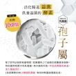 【炭輕盈 官方直營】纖淨酵素粉EX 15包x6盒(生物炭/酵素/纖維粉/多穀麴/乳酸菌/蔬果酵素/順暢/代謝/分解)
