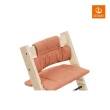 【STOKKE 官方直營】Tripp Trapp成長椅6m+經典組合-櫸木(兒童/餐椅/學習椅)