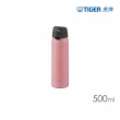 【TIGER虎牌】買1送1_夢重力超輕量彈蓋不鏽鋼保溫杯 500ml(MCT-T050)(保溫瓶)