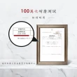 【韓國ICUCI】超耐磨superstack極輕不沾炒鍋28cm(瓦斯款/寬底和深型兩款任選一/百萬次耐磨/極輕)