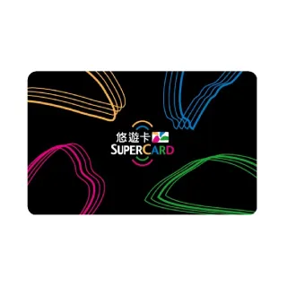 【悠遊卡】代銷 SuperCard超級悠遊卡LOGO線條款