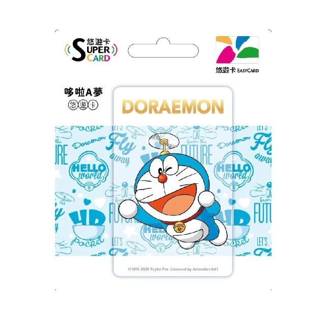 【悠遊卡】代銷 哆啦A夢SuperCard悠遊卡