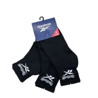 【REEBOK官方旗艦】Reebok_棉選舒厚1/2襪組_男/女_RXS254012013