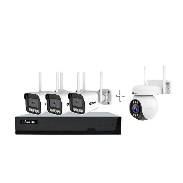 I-Family宇晨 16路4鏡 DVR監控系統,搭載5MP CMOS感測器與2560*1920高解析度錄影,支援MPEG-4 AVC H.264壓縮,最高12TB硬碟儲存。一般、位移、排程錄影模式,1/4/8/16畫面顯示,遠端手機APP監控與E-mail事件傳輸。4mm焦距300萬畫素鏡頭,IP66防水防塵,日夜紅外線10公尺照射,3D降噪低照度0.01Lux。內嵌Linux系統,多國語言介面,滑鼠操作簡易。適閤家用商用安防,提供專業影像安全保障。 I-Family宇晨 16 路 4 鏡