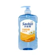【Savlon 沙威隆】抗菌保濕沐浴乳 850g6入組(沐浴/沐浴乳/身體清潔/官方直營)