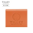 【Tilley 皇家特莉】植粹香氛皂(共20款任選買1送1)