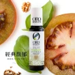 【Oro Bailen 皇嘉】有機100%冷壓初榨橄欖油 500ml+100ml(歐盟&台灣有機雙驗證 生飲等級)