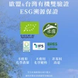 【Oro Bailen 皇嘉】有機100%冷壓初榨橄欖油 500ml(歐盟&台灣有機雙驗證 生飲等級)