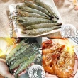 【鮮綠生活】蝦澎湃烤肉6件組(贈 蝦枝花丸或糖燻對翅1包 ;中秋、中秋烤肉、燒烤)