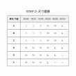 【24HRS】4件組 - 鎮店款 無感支撐內衣 3色任選(舒適到忘記有穿 無鋼圈內衣 女內衣 女內著 背扣式)