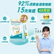 【BLACKMORES 澳佳寶】KOL推薦★4效特攻 億菌革命乳酸菌*粉末 6盒組(共90入 排便順暢 促進代謝)