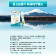 【BLACKMORES 澳佳寶】KOL推薦★4效特攻 億菌革命乳酸菌*粉末 6盒組(共90入 排便順暢 促進代謝)
