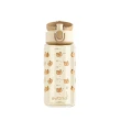 【Evorie】Tritan兒童水杯2入組(300mL+380mL)微笑水杯