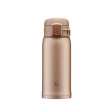【ZOJIRUSHI 象印】買1送1 不鏽鋼彈開式保溫杯360ml+480ml(SM-SR36E+SM-SR48E)