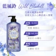 【美吾髮】香水系列 無矽靈玻尿酸植萃 洗髮精700ml x4入(多款任選)