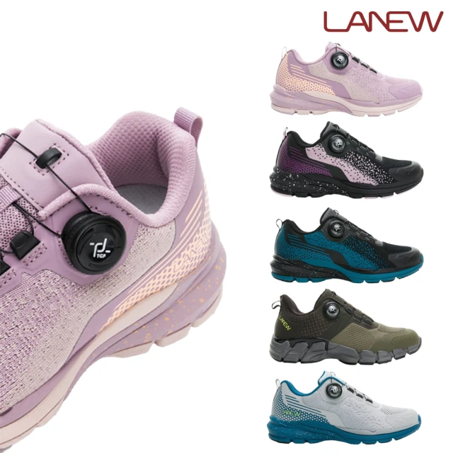 【LA NEW】舒適動能 旋鈕快扣 慢跑鞋 運動鞋(男女/多款)
