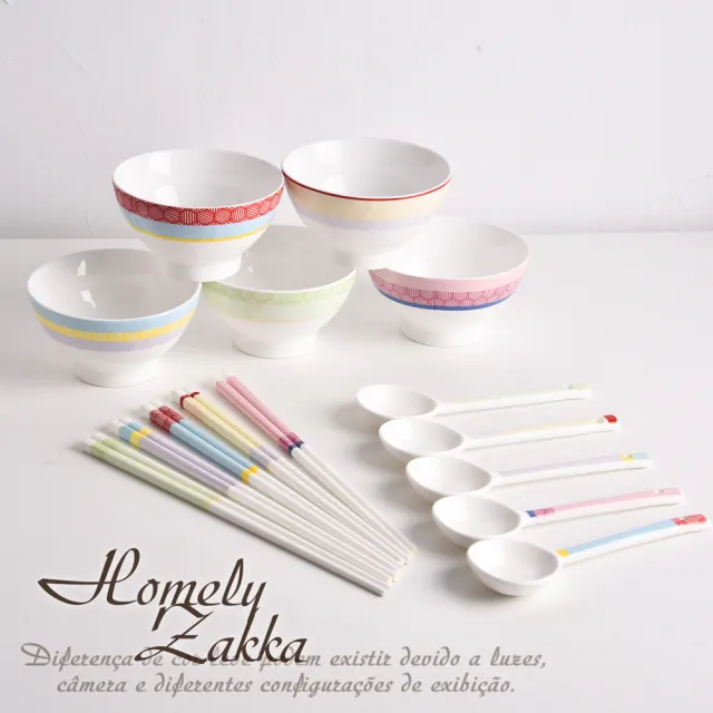 【Homely Zakka】法式馬卡龍雅奢禮藏系列陶瓷餐盤碗餐具筷匙禮盒_2款任選(陶瓷禮盒 餐具 可微波 新婚禮)