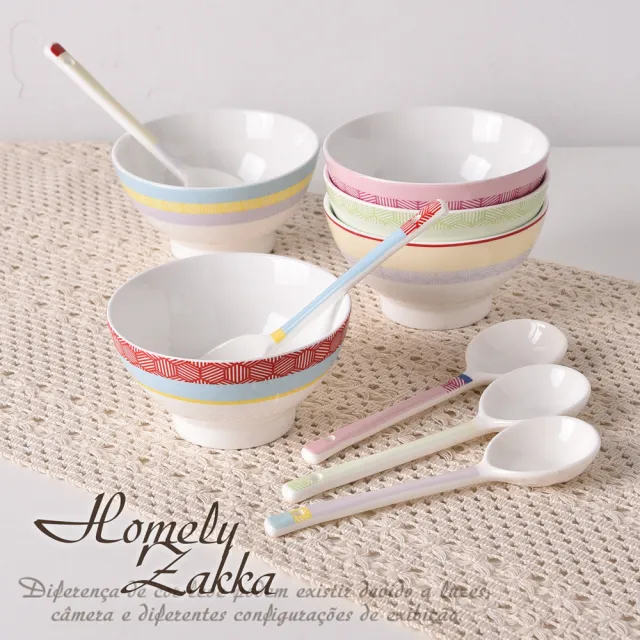 【Homely Zakka】法式馬卡龍雅奢禮藏系列陶瓷餐盤碗餐具筷匙禮盒_2款任選(陶瓷禮盒 餐具 可微波 新婚禮)