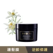 【SAHOLEA 森歐黎漾】沙龍級系列 洗髮精/淨化液/髮膜/沐浴(多款任選三入/雪絨花/絲絨牡丹/咖啡因)