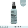 【澳洲 NOOSA BASICS 官方直營】植萃體香4入組(體香噴霧任選*2+體香膏任選*2)