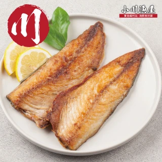【小川漁屋】NG挪威惜福鯖魚15包(300g±10%/包)