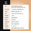【JC咖啡】咖啡森林濾掛禮盒│藝妓濾掛綜合x1盒(10gx20包/盒;衣索比亞日曬+馬拉威水洗;附提袋及卡片)