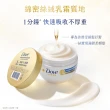 【Dove 多芬】小金碗女大推薦 胺基酸修護髮膜x4入(防斷修護/水潤修護)
