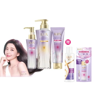 【LUX 麗仕】日本製 極輕光護膜抗濕3步驟全套組(頭髮雨衣 洗髮精450ml+髮膜180ml+髮油90ml)