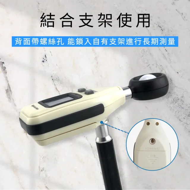 照度計 亮度計 測光儀 亮度器 Lux 照明 亮度測試 流明表 數字式測光器 勒克斯 背光功能 光度測量 LM