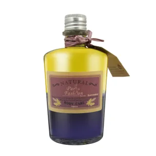 【Paris fragrance 巴黎香氛】薰衣草放鬆香氛身體按摩油 - 250ml(舒壓放鬆、保濕修護、安撫敏感肌膚)