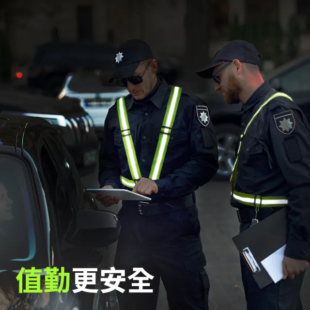 反光背心 交管背心 4入 工地背心 鬆緊帶背心 施工反光衣 交通背心 清潔背心 反光背帶 RV1*4