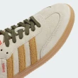 【adidas 愛迪達】TAIPEI 台式炸雞排 X SAMBA OG 運動休閒鞋 德訓鞋 男鞋/女鞋 - Originals KI7433