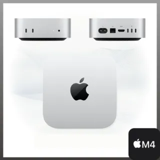 【Apple】Mac mini M4晶片 10核心CPU 10核心GPU 16G 256G SSD